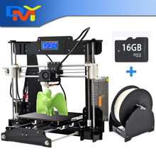 Big size 220*220*230mm High Quality Precision Reprap Prusa i3 3d Printer DIY kit with 2 Roll Filament 8GB SD card and LCD