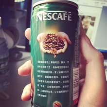 004 new noblecafe rich richer regular the central plains of 180ml Health Coffee For Slimming refreshing