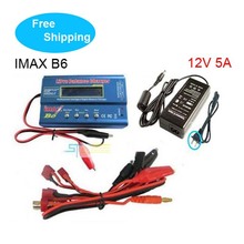 Free shipping IMAX B6 Digital RC Lipo NiMh Battery Balance Charge AC POWER 12V 5A Adapter 2S 6S 7.4V 22.2V