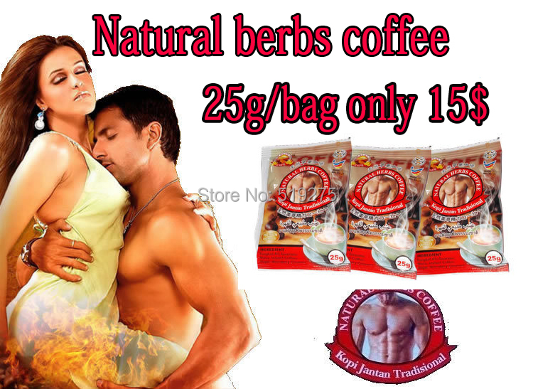 25G Natural Herb Coffee male coffee increase sexual desire Reduce ageing coffee Improve blood circulation coffee