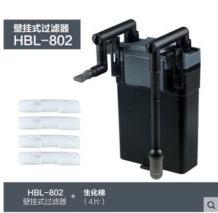 Sunsun    mute       HBL-802 . ,  EX120