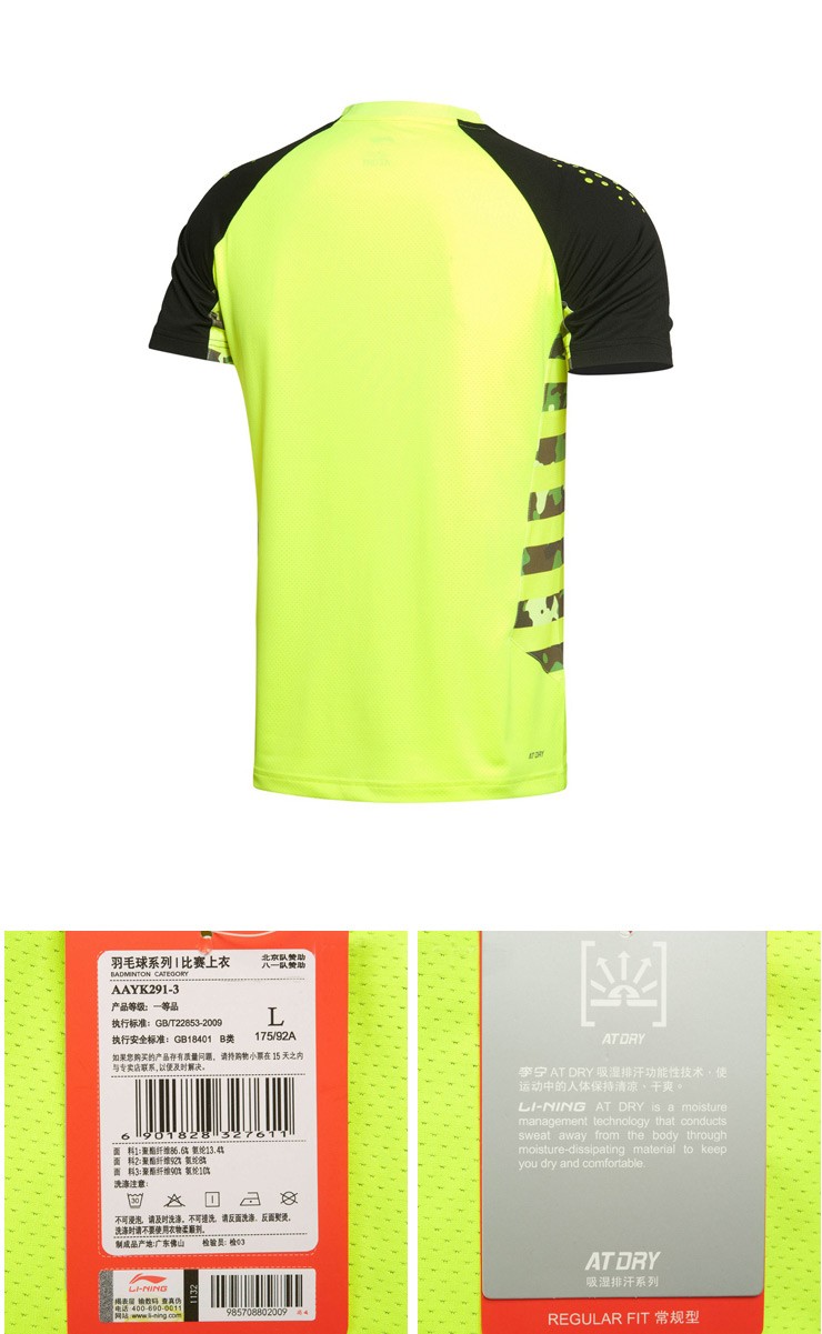 TB2KCdzeFXXXXXlXXXXXXXXXXXX-2072542615