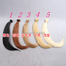 2Pcs/lot NEW 25*100CM High-temperature Wire Handmade Doll Wigs For 1/3 1/4 BJD Dolls DIY Fringe Wig Hair Welf Black Brown Blond