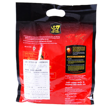 g7 Instant sweet coffee 3 in 1 800g Vietname Coffee TRUNG NGUYEN G7 Coffee with Chinese