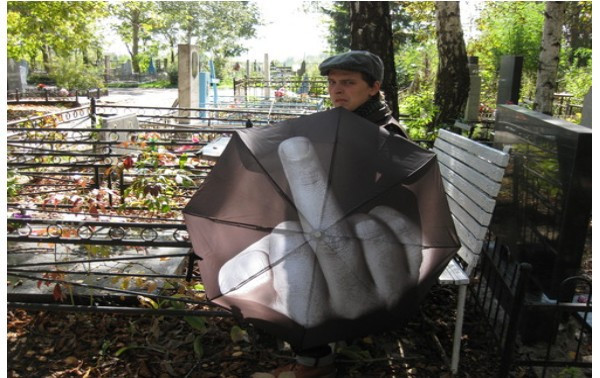 umbrella paraguas Umbrella08.jpg