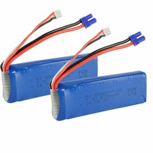 HOBBYTIGER 7.4V 2700mAh 30C Lipo Battery for Hubsan X4 FPV H501S RC Drone