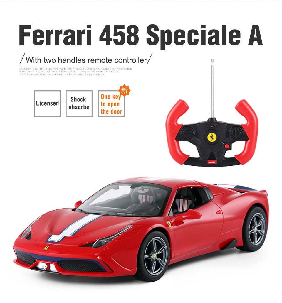 Ferrari 458 speciale РєР»СЋС‡