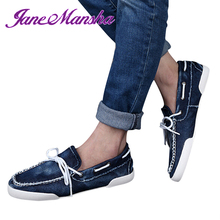 2016 New Canvas Men Loafers Shoes LEISURE FASHION Plus Size Side Strap Cotton Breathable Flat Men Shoes Espadrilles PMFS018
