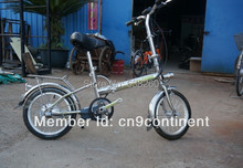 electric fold bicycle
