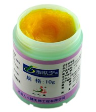 2016 Skin Itch Foot Tinea Allergy Psoriasis Eczema Acne Feet Care Vitiligo cream