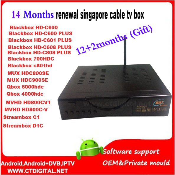 2016 Singapore renew account icam account zcam Renew Yearly Blackbox qbox hd receiver Singapore cam Cable TV Box