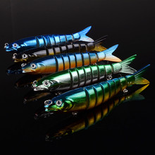 1pc 12.3cm 17g New arrival isca artificial fishing lure bait 8 segments fish lures baits hooks sea fishing tackle free shipping
