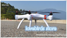 moogu FPV factory Mariner Waterproof quadcopter FPV Sae Drones for water sports