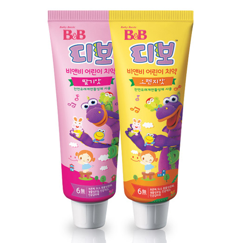 Children Prevent Borers Toothpaste Strong Teeth Toothpastes With