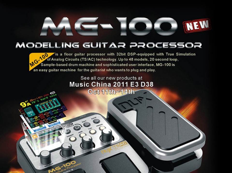 MG-100-1
