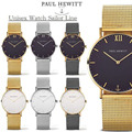 2017 Hot Women Watches Brand Luxury Casual Quartz Watch female Ladies Leather watches Men Wristwatches relogio