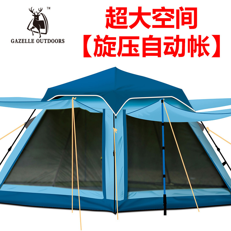 2015 Emblem automatic quick open 2 layer 3-4 people anti-mosquito hiking park family fishing beach leisure outdoor camping tent
