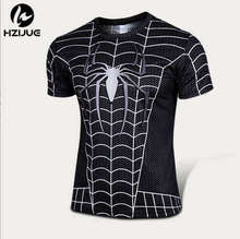 Marvel Super Heroes Captain America Men T shirt Compression Armour Base Layer Short Sleeve Thermal Under