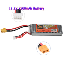 ZOP Lithium Lipo Battery 11.1V 2200Mah 3S 30C Max 35C XT60 T Plug For RC Helicopter Qudcopter Drone Truck Car Boat Bateria Lipo