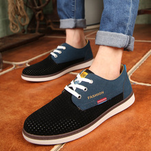 2015 new fashion men shoes casual breathable flats adult male oxfords sneakers 4 color size 39