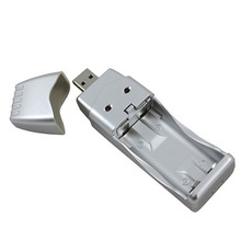 O3T Silver USB Charger for NiMH AA AAA Rechargeable Battery