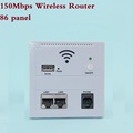 Portable wireless 150Mbps Wireless AP indoor wall embedded wireless WiFi 86panel home router with USB charger