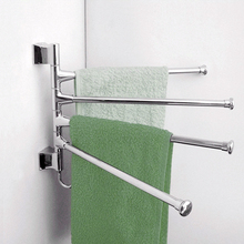 Stainless Steel Rotating Towel Rack