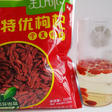 Free shipping Dry Green health food Medlar ChongQing Special goji berries Wolfberry with 250g premium Ningxia