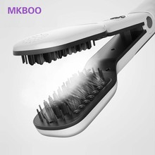 Steam Brush Hair Straightener Comb Vapor Detangle Hair Styling Tools Electric Hair Brush Straightening Irons free shipping