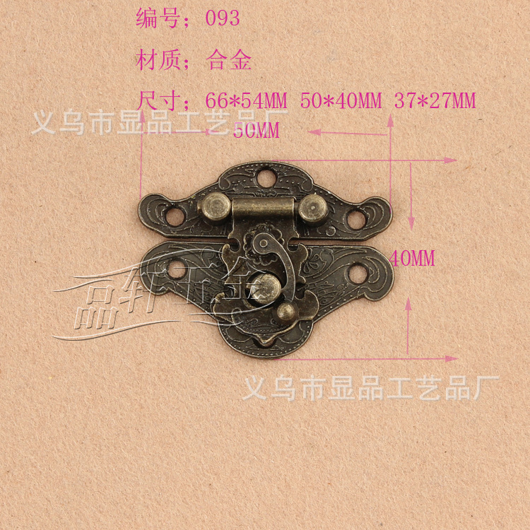Factory direct antique wooden box gift box clasp buckle alloy metal M093