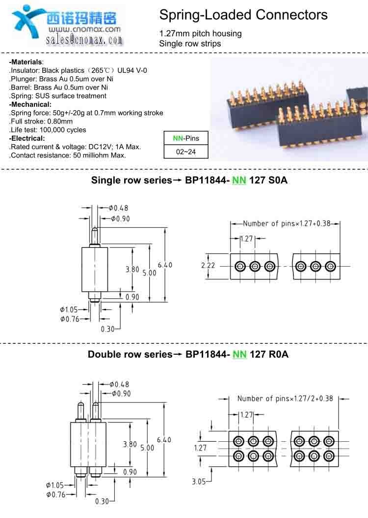 9PIN for 1.27mm pitch housing