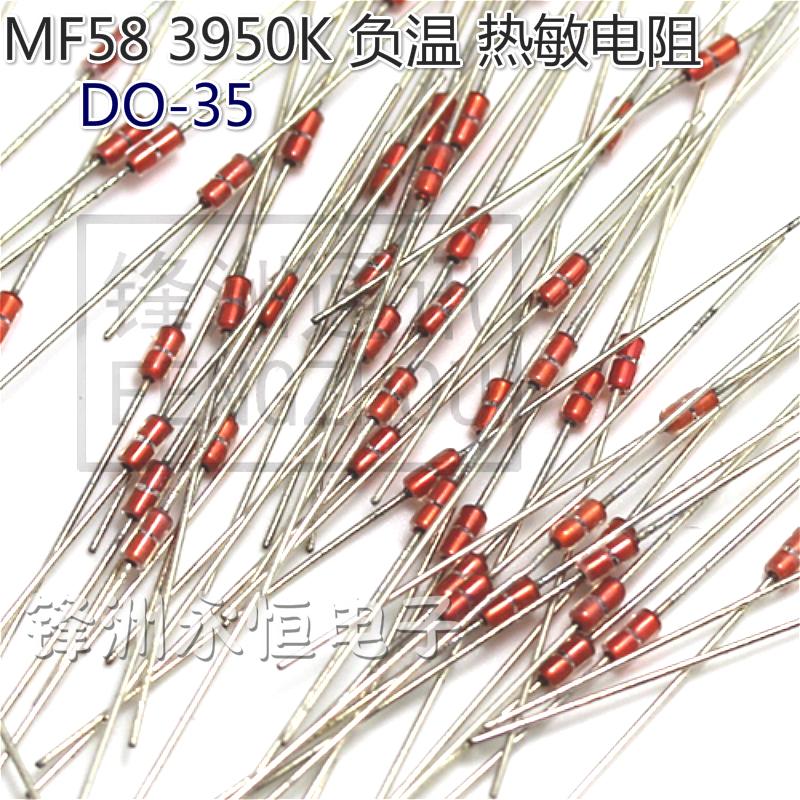 10pcs lot glass sealed MF58 50K 3950K 1 negative temperature thermistor DO 35 100 good