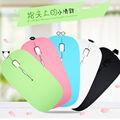 USB 2 4Ghz Optical Wireless Computer Mouse For PC Laptop Desktop