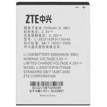 2500 мАч Li3825T43P3h775549 аккумулятор для ZTE V987 U935 V967s V967 N980 N919