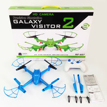 Global Drone GW100 Control Remote Airplane UAV Drone Plane Toys RC Plane Kits Flight Helicopter RC Fighter Plane RC Gyrocopter