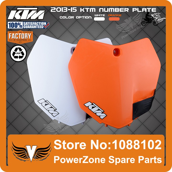 KTM 2015 number plate11
