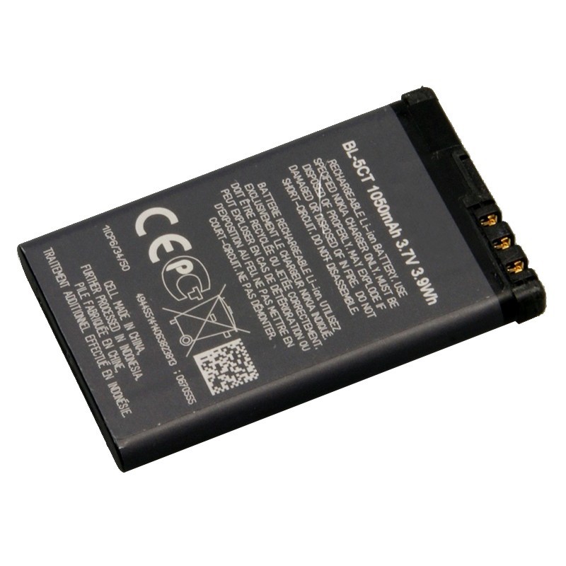BL-5CT BATTERY NOKIA bl 5CT BATTERY (1)