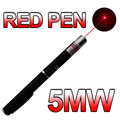 1PCS 5MW 650nm Red Laser Pen 1pcs Black Strong Visible Light Beam Laserpointer Powerful Military Laster