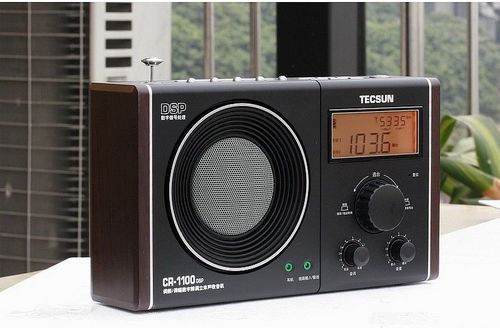 Купить TECSUN cr-1100dsp fm am цифровой демодуляции dsp радио легко ...