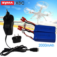 Sync Charging 2in1 7.4V 2000mAh Battery Charger Wall DC Adapter Kits For SYMA X8C X8W Drone