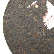 Free delivery pu er tea 357g Raw puer tea Slimming products to lose weight and burn
