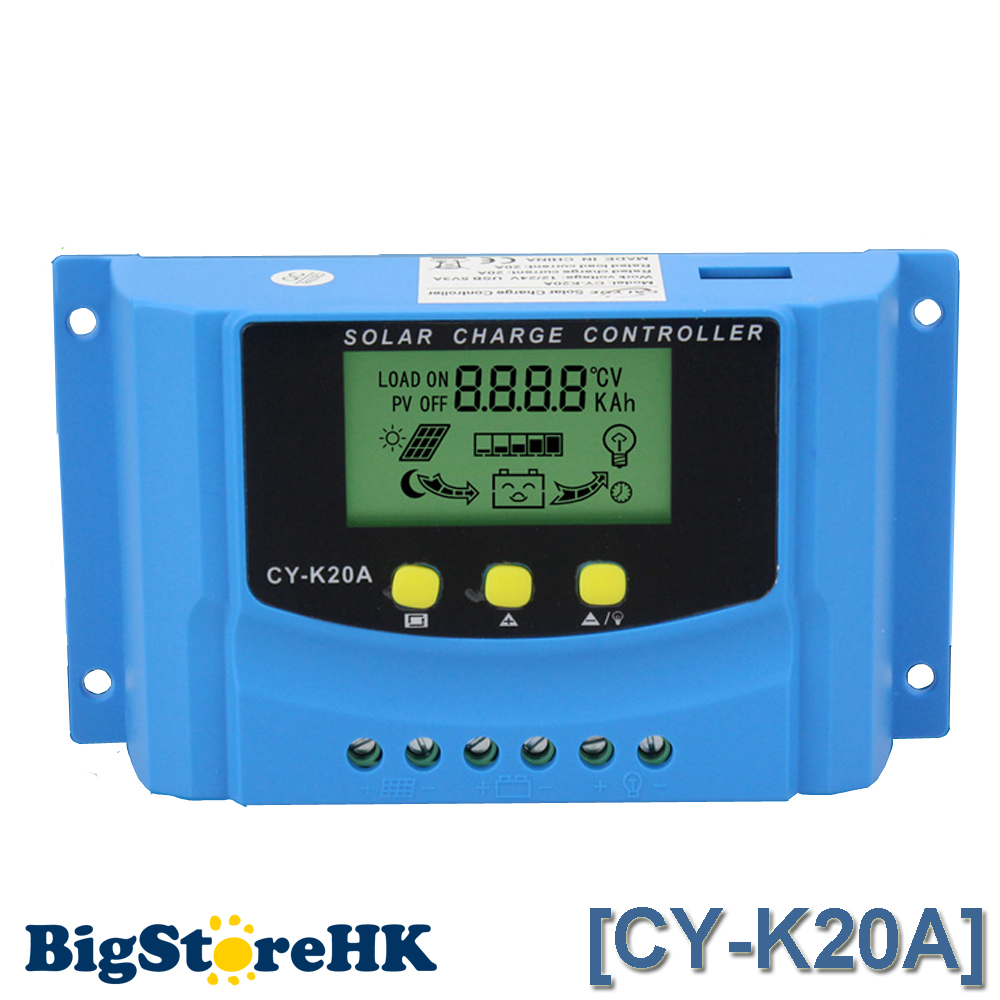 20A Solar Controller 12V 24V Auto LCD Display USB Output 5V 2A Solar Panel Battery Regulator Adjustable Parameter High Quality 20A Solar Controller 12V 24V Auto LCD Display USB Output 5V 2A Solar Panel Battery Regulator Adjustable Parameter High Quality