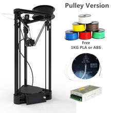 3D Printer DIY Kit Auto Level 3D printer DIY learning package injection version of delta parallel