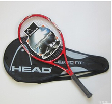 Carbon aluminum corda tennis racket dampened raquete de tennis racquets raquetes head tennis racquet luxilon pura pure drive