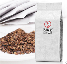 300g EFUTON Chinese Barley Ptisan Tea for Whets the Appetite Heatl Care Promote Digestion Easterners s