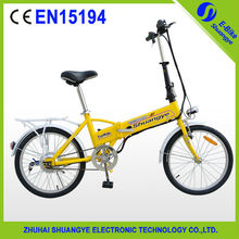 folding electric bicycle 20 inch 36v 250w EN15194