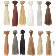 15cm*100CM doll Wigs/hair refires bjd hair black gold brown green straight wig hair for 1/3 1/4 BJD diy