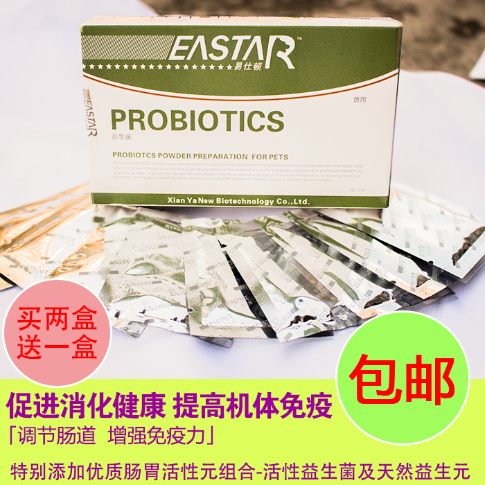 increased appetite in dogs cat vomiting promotion shopping for promotional cat vomiting on aliexpress increased appetite in dogs cat vomiting promotion shopping for promotional cat vomiting on aliexpress