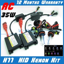 Free shipping 12V 35W AC xenon HID kit H11 headlight 3000K 6000K 8000K 10000K Purple Pink Green Nissa Toyota fog light 2014 new