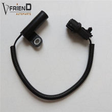 4897321AA New Engine Camshaft Position Sensor for Jeep Grand Cherokee Wrangler 1997 2004 56027868 PC176 5S